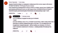 Землетрясения и наводнения, все войны и катастрофы, горе и несчастье, пожары-01.48.04.667-00.24.17.153-00.25.11.953-seg14.mp4