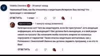 Землетрясения и наводнения, все войны и катастрофы, горе и несчастье, пожары-01.48.04.667-00.25.14.986-00.26.10.820-seg15.mp4