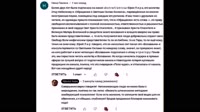 Землетрясения и наводнения, все войны и катастрофы, горе и несчастье, пожары-01.48.04.667-00.26.12.453-00.28.20.086-seg16.mp4