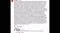 Землетрясения и наводнения, все войны и катастрофы, горе и несчастье, пожары-01.48.04.667-00.31.34.086-00.36.55.386-seg18-00.00.00.000-00.03.06.367-seg1.mp4