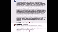 Землетрясения и наводнения, все войны и катастрофы, горе и несчастье, пожары-01.48.04.667-00.36.55.386-00.39.22.186-seg19.mp4