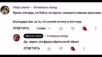 Землетрясения и наводнения, все войны и катастрофы, горе и несчастье, пожары-01.48.04.667-00.43.47.286-00.47.11.886-seg23-00.00.00.000-00.00.27.841-seg1-.webm