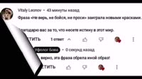 Землетрясения и наводнения, все войны и катастрофы, горе и несчастье, пожары-01.48.04.667-00.43.47.286-00.47.11.886-seg23-00.00.27.841-00.03.24.674-seg2.mp4