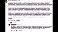 Землетрясения и наводнения, все войны и катастрофы, горе и несчастье, пожары-01.48.04.667-00.47.11.886-00.49.11.953-seg24.mp4