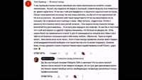 Землетрясения и наводнения, все войны и катастрофы, горе и несчастье, пожары-01.48.04.667-00.49.11.953-00.51.19.153-seg25.mp4