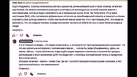 Землетрясения и наводнения, все войны и катастрофы, горе и несчастье, пожары-01.48.04.667-00.51.19.153-00.52.53.353-seg26.mp4