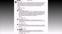 Землетрясения и наводнения, все войны и катастрофы, горе и несчастье, пожары-01.48.04.667-00.53.32.953-00.55.45.886-seg27.mp4