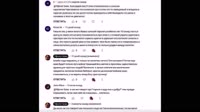 Землетрясения и наводнения, все войны и катастрофы, горе и несчастье, пожары-01.48.04.667-00.55.49.786-00.57.53.353-seg28.mp4