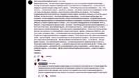 Землетрясения и наводнения, все войны и катастрофы, горе и несчастье, пожары-01.48.04.667-00.57.56.553-01.01.10.786-seg29.mp4