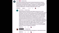 Землетрясения и наводнения, все войны и катастрофы, горе и несчастье, пожары-01.48.04.667-01.01.10.786-01.02.59.353-seg30.mp4