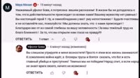 Землетрясения и наводнения, все войны и катастрофы, горе и несчастье, пожары-01.48.04.667-01.03.02.586-01.04.08.786-seg31.mp4