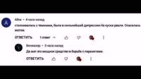 Землетрясения и наводнения, все войны и катастрофы, горе и несчастье, пожары-01.48.04.667-01.04.11.786-01.04.30.186-seg32.mp4