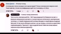 Землетрясения и наводнения, все войны и катастрофы, горе и несчастье, пожары-01.48.04.667-01.04.33.453-01.06.53.020-seg33-2.webm