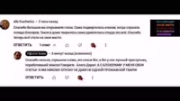 Землетрясения и наводнения, все войны и катастрофы, горе и несчастье, пожары-01.48.04.667-01.06.59.420-01.08.29.020-seg34-1.webm