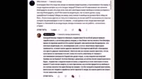 Землетрясения и наводнения, все войны и катастрофы, горе и несчастье, пожары-01.48.04.667-01.08.29.020-01.10.51.020-seg35.mp4