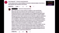 Землетрясения и наводнения, все войны и катастрофы, горе и несчастье, пожары-01.48.04.667-01.10.51.020-01.12.38.953-seg36.mp4
