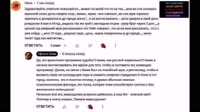 Землетрясения и наводнения, все войны и катастрофы, горе и несчастье, пожары-01.48.04.667-01.13.59.153-01.15.35.586-seg38.mp4