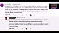 Землетрясения и наводнения, все войны и катастрофы, горе и несчастье, пожары-01.48.04.667-01.15.35.586-01.16.34.953-seg39.mp4