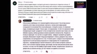 Землетрясения и наводнения, все войны и катастрофы, горе и несчастье, пожары-01.48.04.667-01.17.16.353-01.21.17.020-seg41-1.webm