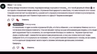 Землетрясения и наводнения, все войны и катастрофы, горе и несчастье, пожары-01.48.04.667-01.21.17.020-01.22.37.553-seg42.mp4