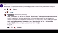 Землетрясения и наводнения, все войны и катастрофы, горе и несчастье, пожары-01.48.04.667-01.22.37.553-01.23.21.153-seg43.mp4