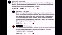 Землетрясения и наводнения, все войны и катастрофы, горе и несчастье, пожары-01.48.04.667-01.23.27.953-01.25.30.353-seg44-1.webm