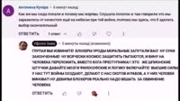 Землетрясения и наводнения, все войны и катастрофы, горе и несчастье, пожары-01.48.04.667-01.23.27.953-01.25.30.353-seg44-2.webm