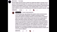 Землетрясения и наводнения, все войны и катастрофы, горе и несчастье, пожары-01.48.04.667-01.26.20.020-01.28.02.353-seg46.mp4