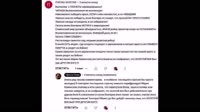 Землетрясения и наводнения, все войны и катастрофы, горе и несчастье, пожары-01.48.04.667-01.29.24.486-01.31.12.220-seg48.mp4