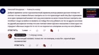 Землетрясения и наводнения, все войны и катастрофы, горе и несчастье, пожары-01.48.04.667-01.31.12.220-01.32.10.253-seg49.mp4