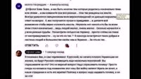 Землетрясения и наводнения, все войны и катастрофы, горе и несчастье, пожары-01.48.04.667-01.32.10.253-01.33.36.620-seg50.mp4