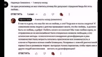Землетрясения и наводнения, все войны и катастрофы, горе и несчастье, пожары-01.48.04.667-01.33.36.620-01.35.11.853-seg51-2.webm