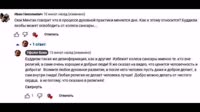 Землетрясения и наводнения, все войны и катастрофы, горе и несчастье, пожары-01.48.04.667-01.35.11.853-01.36.11.353-seg52.mp4