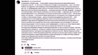 Землетрясения и наводнения, все войны и катастрофы, горе и несчастье, пожары-01.48.04.667-01.37.44.220-01.40.33.820-seg54.mp4