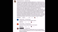 Землетрясения и наводнения, все войны и катастрофы, горе и несчастье, пожары-01.48.04.667-01.42.09.886-01.44.13.020-seg56.mp4