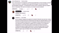 Землетрясения и наводнения, все войны и катастрофы, горе и несчастье, пожары-01.48.04.667-01.44.13.020-01.45.31.420-seg57.mp4