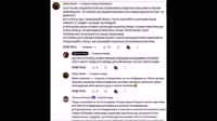 Землетрясения и наводнения, все войны и катастрофы, горе и несчастье, пожары-01.48.04.667-01.45.31.420-01.48.15.686-seg58.mp4