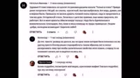 Землетрясения и наводнения, все войны и катастрофы, горе и несчастье, пожары-01.48.04.667-01.49.48.520-01.51.04.753-seg61.webm