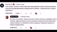 Землетрясения и наводнения, все войны и катастрофы, горе и несчастье, пожары-01.48.04.667-01.51.04.753-01.51.40.320-seg62.mp4
