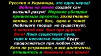 Действие Мыслеформ Выход из матрицы на 30 с Читаем Волеизъявление во вселенную 20 45 до конца войны-00.01.02.267-00.01.35.600-00.00.00.942-00.00.34.309.webm