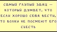 Выход из матрицы, возможно ли, или человечество обречено-01.03.54.700-01.04.12.433-seg2-00.00.00.000-00.00.14.040.mp4