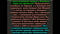 Выход из матрицы, открытый космос, возможности человека, впервые в мире  Часть №2-00.12.11.833-00.15.42.633-seg2.mp4