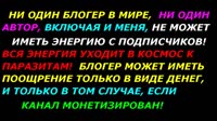 Тайные космические программы,  для чего ИИ и цифровизация-00.00.00.000-00.08.42.867-00.03.11.167-00.03.40.867-seg6-00.00.00.000-00.00.26.743.mp4