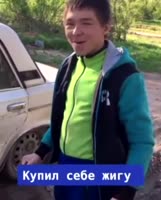Орет+сучка.webm