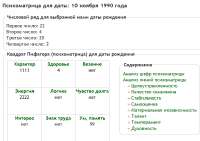 изображение.png