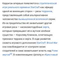 Screenshot20250520-081656Chrome.jpg