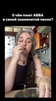 програмирование рой.mp4