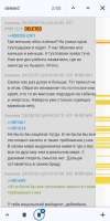 Screenshot2025-07-30-20-54-21-4740deb401b9ffe8e1df2f1cc5ba480b12.jpg