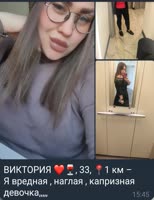 сз дв невесты 30 тухлые селедки.mp4