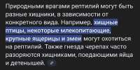 Screenshot2025-05-24-20-07-49-208org.mozilla.firefox-edit.jpg